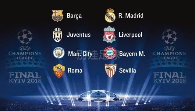 热刺在德比 热刺在德比