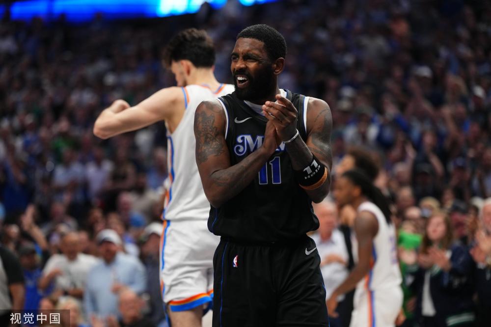 财政可持续 财政可持续